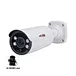 megapixel ip camera night vision