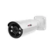 megapixel ip camera night vision